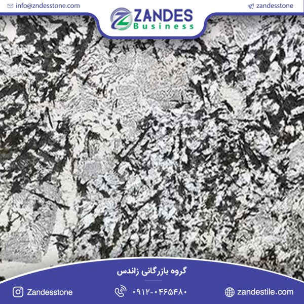 سنگ تایل گرانیت دلیکاتوس