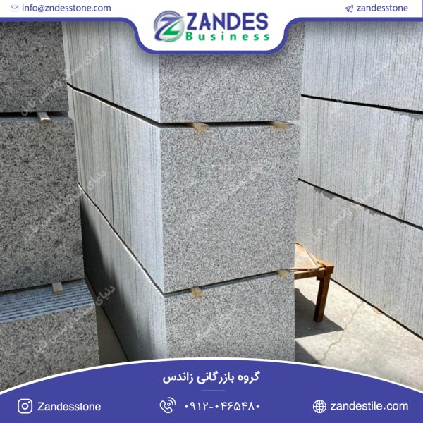 سنگ تایل گرانیت زاهدان