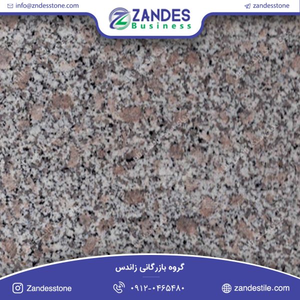 سنگ تایل گرانیت هلویی چین