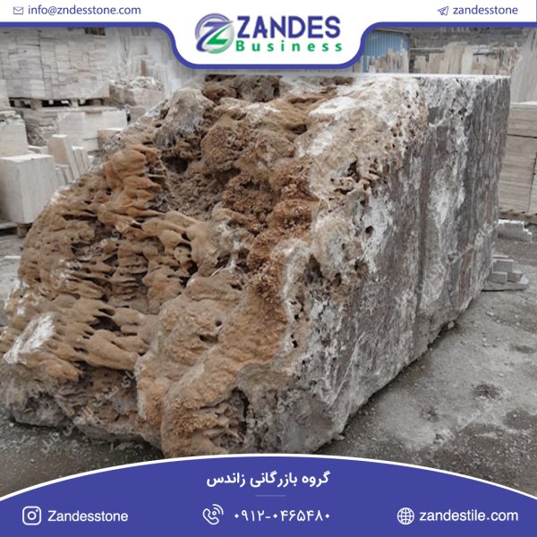 سنگ کوپ گرانیت هلویی چین