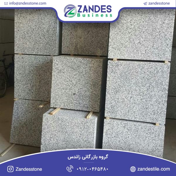 سنگ تایل گرانیت سفید بروجرد