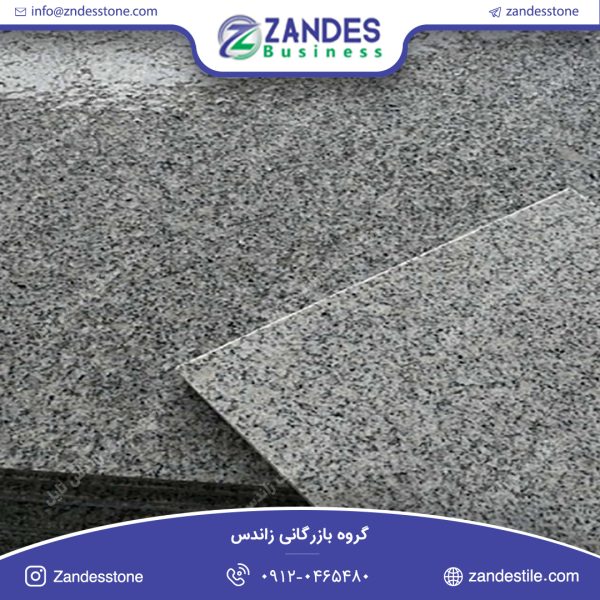 سنگ تایل گرانیت سفید نطنز