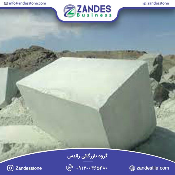 سنگ کوپ گرانیت سبز اردستان