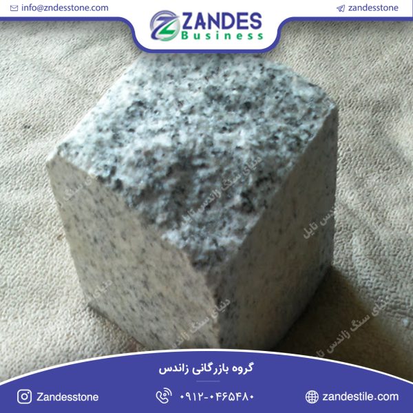 سنگ کوپ گرانیت سفید بروجرد