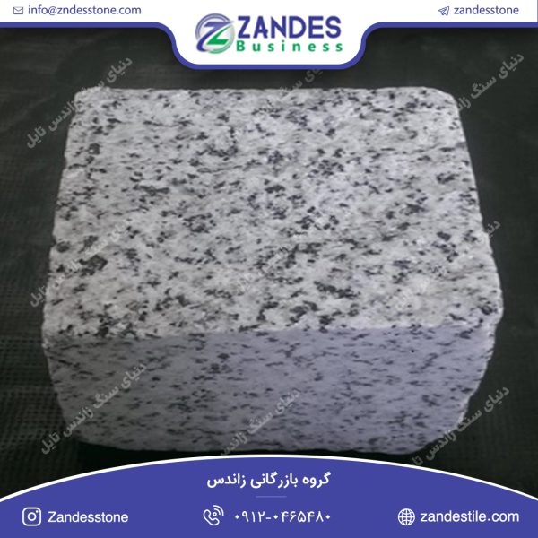 سنگ کوپ گرانیت سفید تکاب