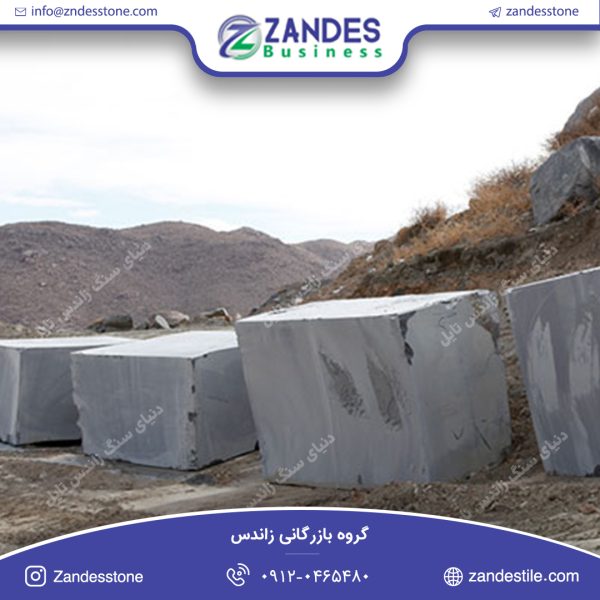 سنگ کوپ گرانیت سفید نطنز