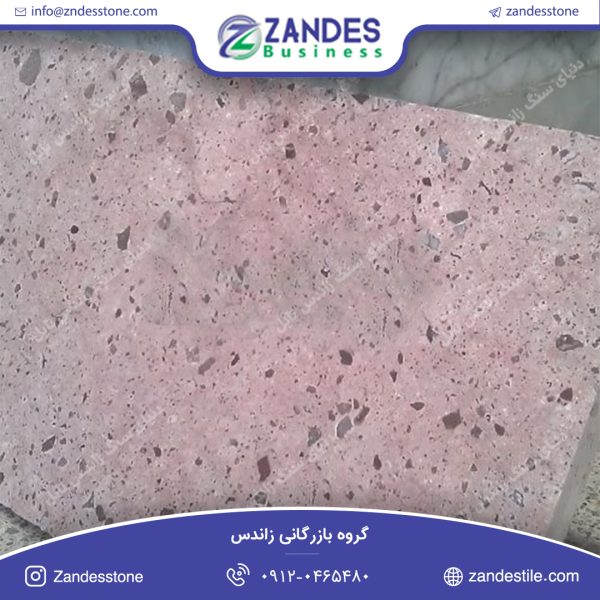 سنگ کوپ گرانیت صورتی زنجان