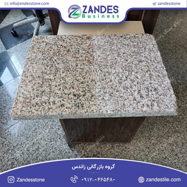 سنگ اسلب گرانیت طلایی مهاباد