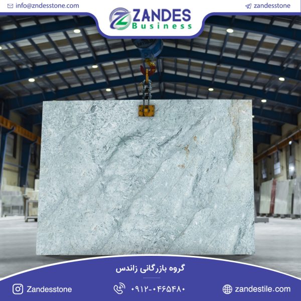سنگ تایل گرانیت سودالیت