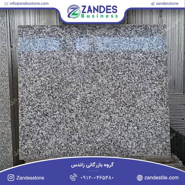 سنگ کوپ گرانیت شقایق نهبندان