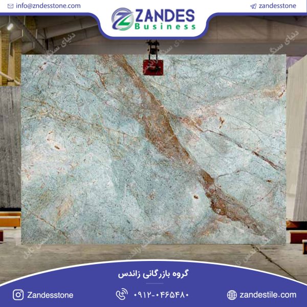 سنگ تایل گرانیت فیروزه مشهد
