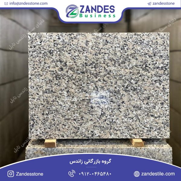 سنگ تایل گرانیت شقایق نهبندان