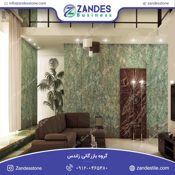 سنگ کوپ گرانیت فیروزه مشهد