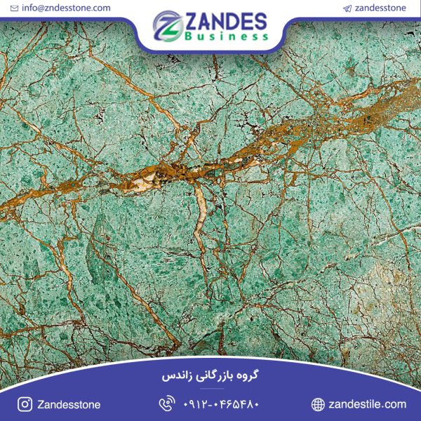 سنگ اسلب گرانیت فیروزه مشهد