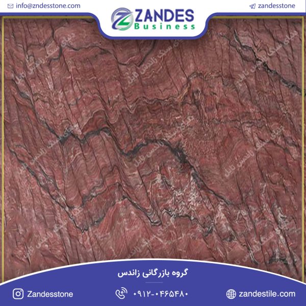 سنگ تایل گرانیت فیوژن فایر